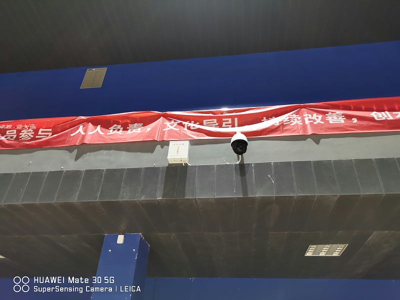 羽毛球館監控安裝