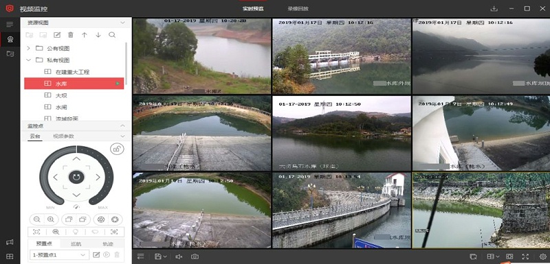 水利視頻監控系統應用效果